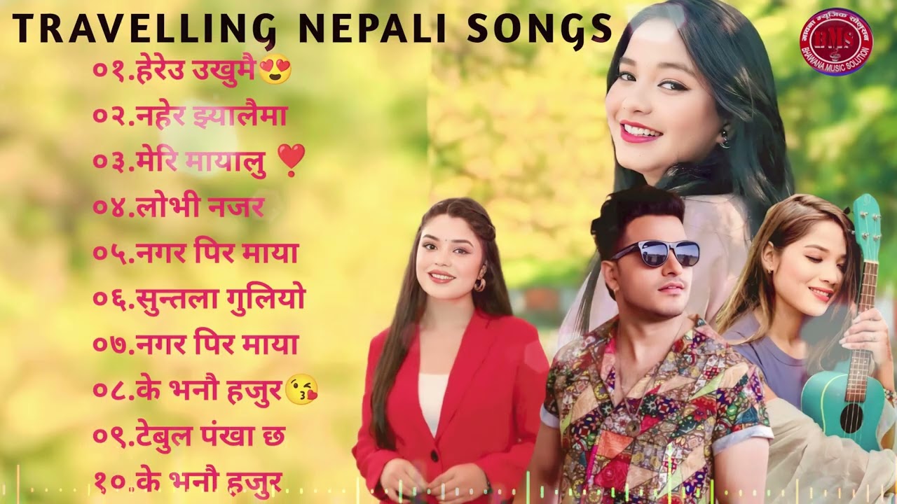 Best Lok Dohori Song 2082/2026 Bishnu Majhi, Superhit Sad Lok Dohori Songs 2025/2082 arjun sapkota