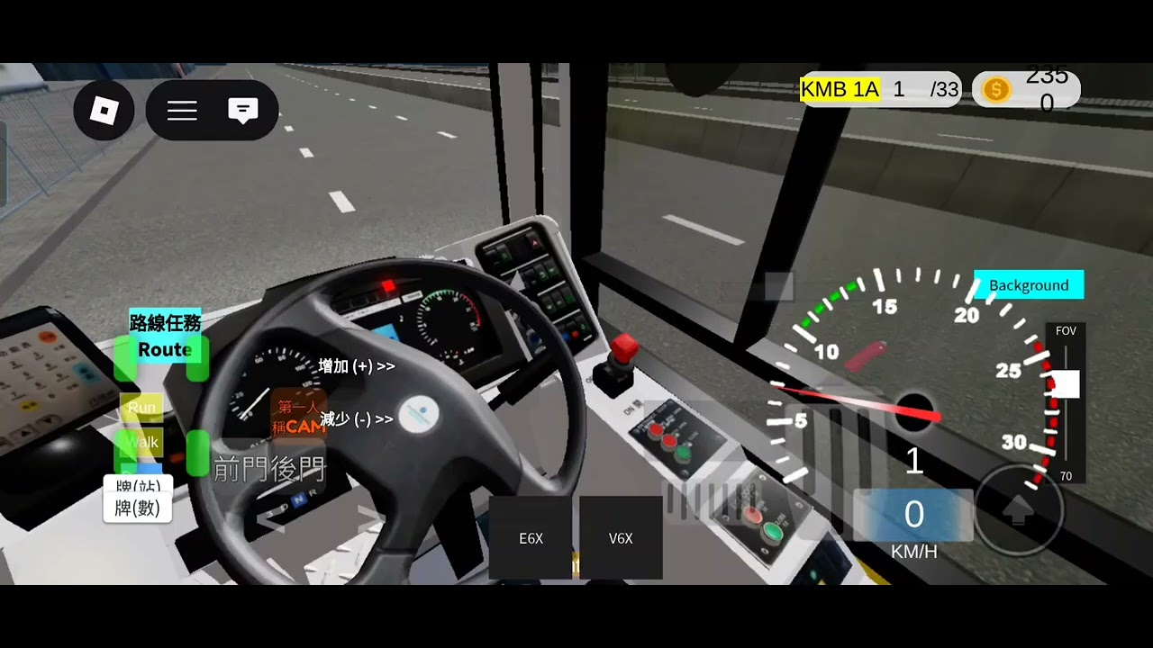[新界南ADMINbus版本]九巴235m 往葵芳站用車城巴開蓬巴士