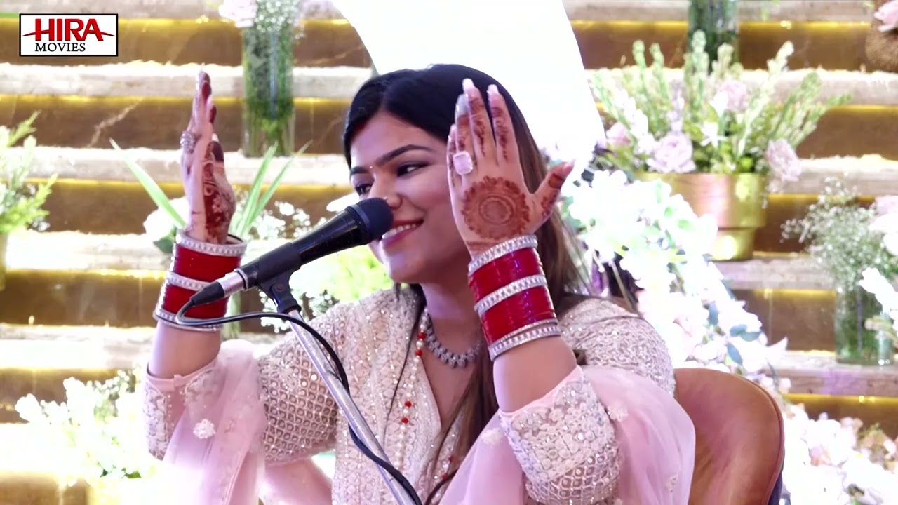 Dhanyawad Aapka || धन्यवाद आपका || Nidhi Sahil Live || Pradeep Sahil || Guruji Bhajan