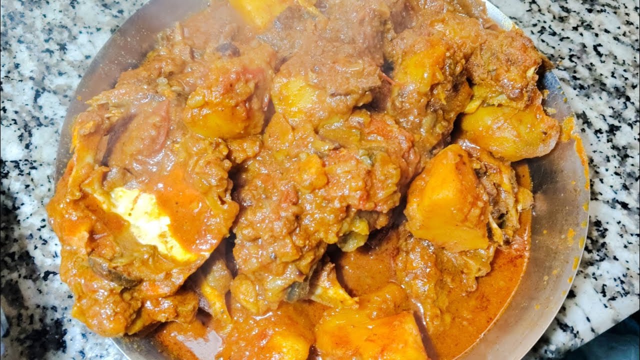 Aar Macher Mathar Curry Recipe | আড় মাছের মাথার ঝাল রেসিপি | Fish Curry 