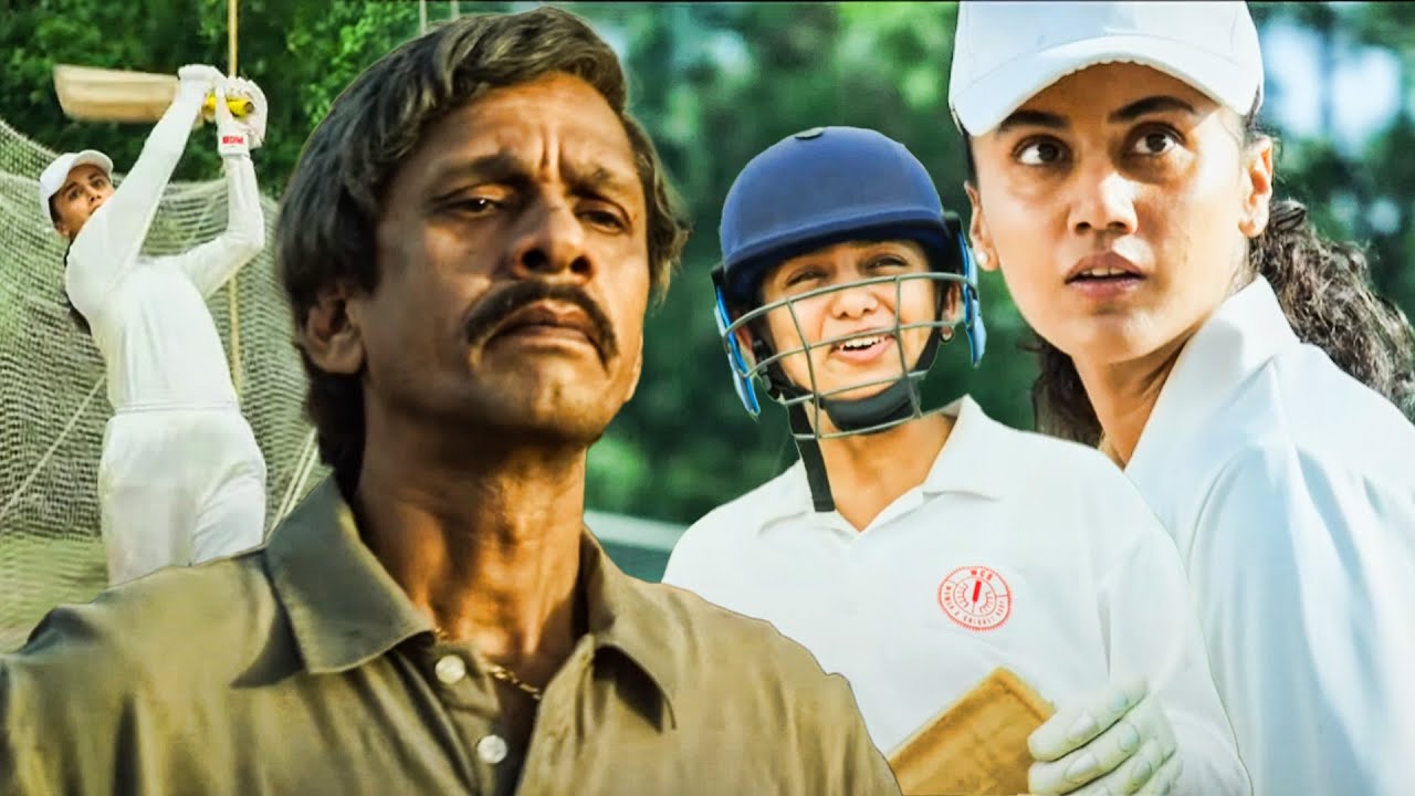 Shabaash Mithu | Mithali Raj की Cricket की कड़ी Training शुरू | Taapsee Pannu | Hiit Cricket Movie