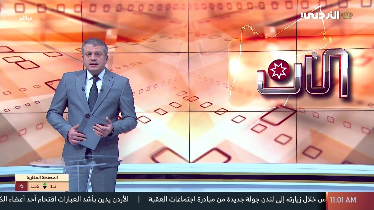 الآن | 17-02-2026