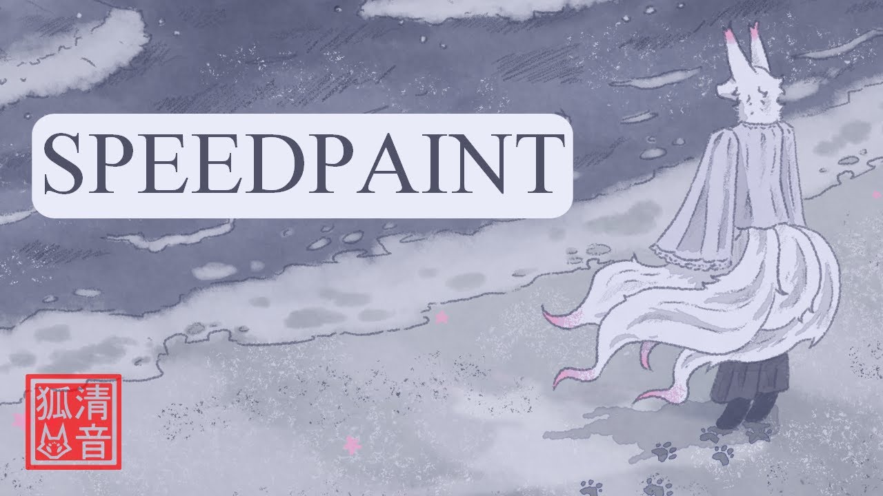 Ocean | Speedpaint