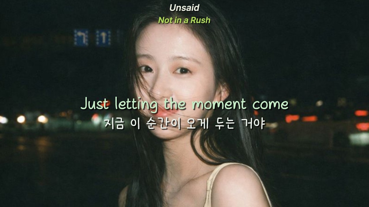 𝐏𝐥𝐚𝐲𝐥𝐢𝐬𝐭 좋은 건 너만 듣기 🍀🎧 듣기만해도 포근해지는 노래 모음 | 감성힙합 R&B 인디 플레이리스트