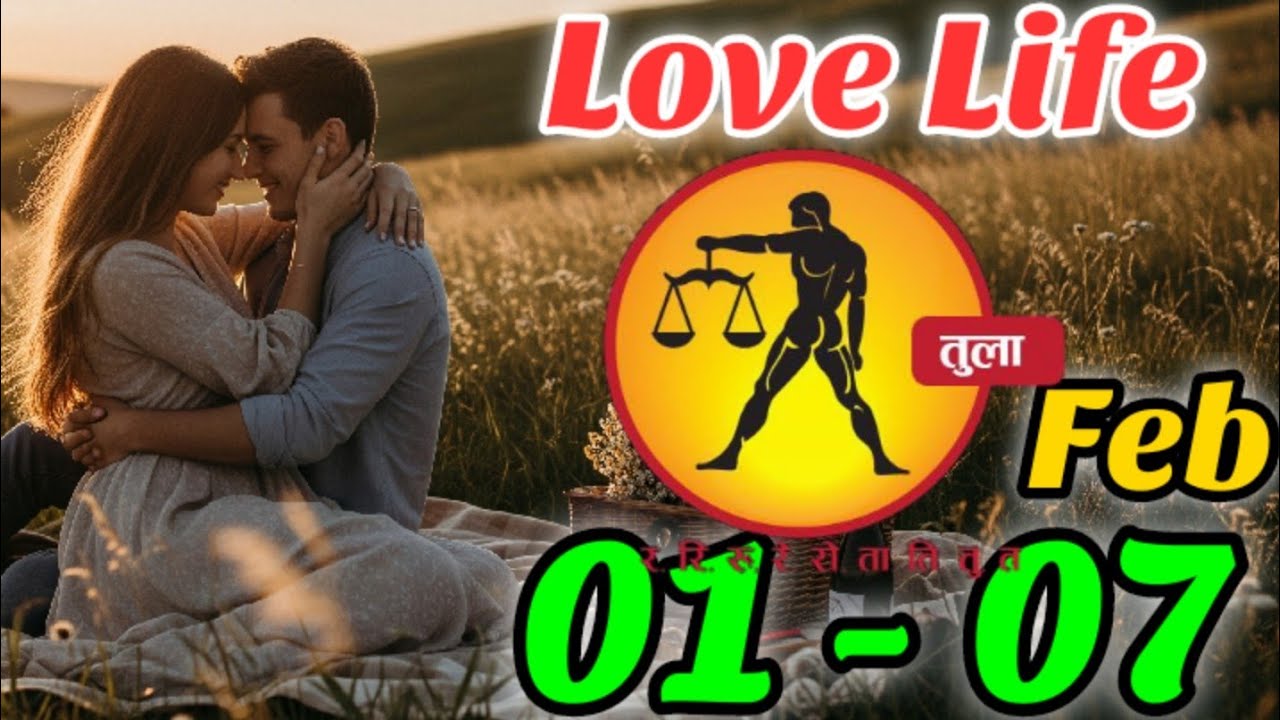 Libra Love Reading| 01 - 07 February 2026| तुला राशि|@Baehindi