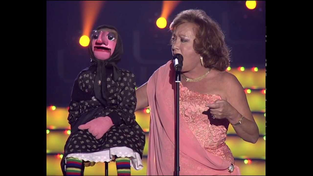 M&ordf; CARMEN Y DO&Ntilde;A ROGELIA NS49