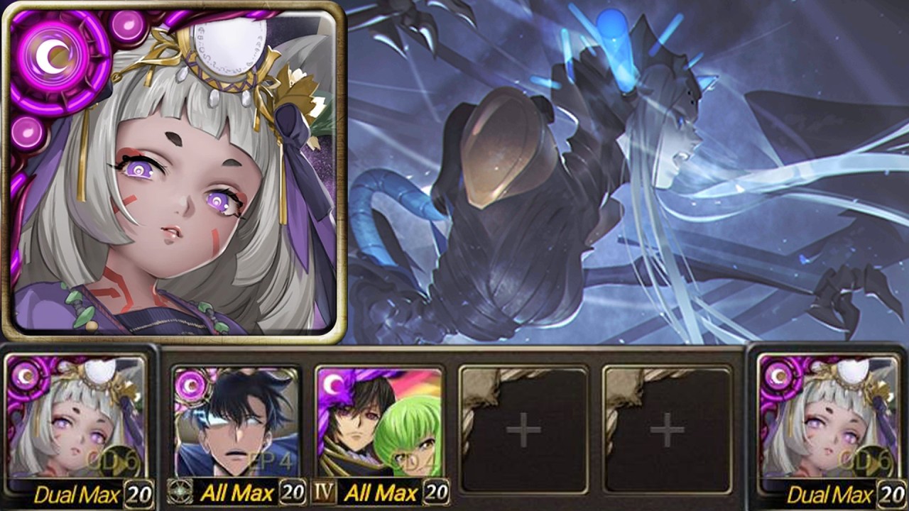【神魔之塔】幫小卑補一下紀錄【機夏流光｜換取生命的代價 災厄級】