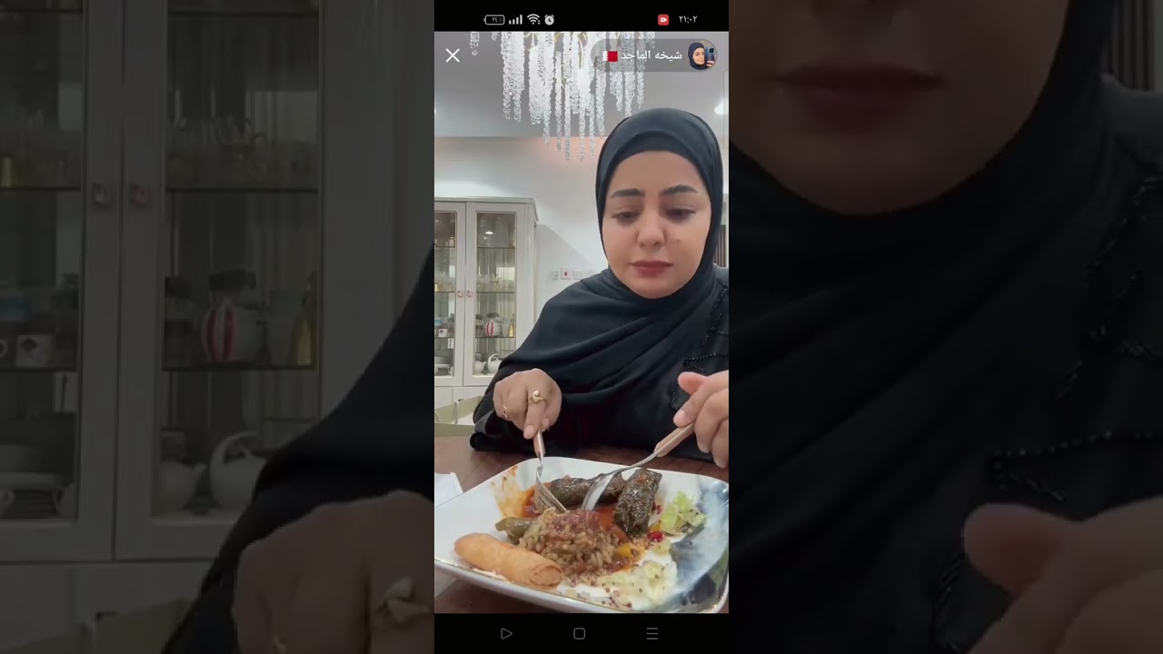 اكل شيخه الماجد 🩵