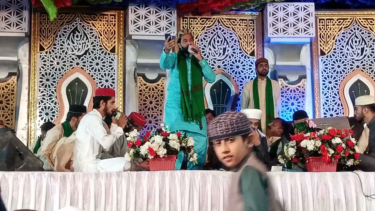 Muhammad Numan New Naat 2021