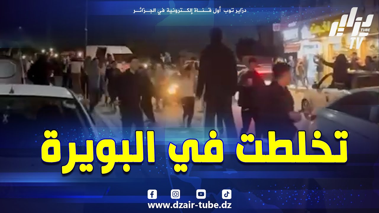 أجواء 