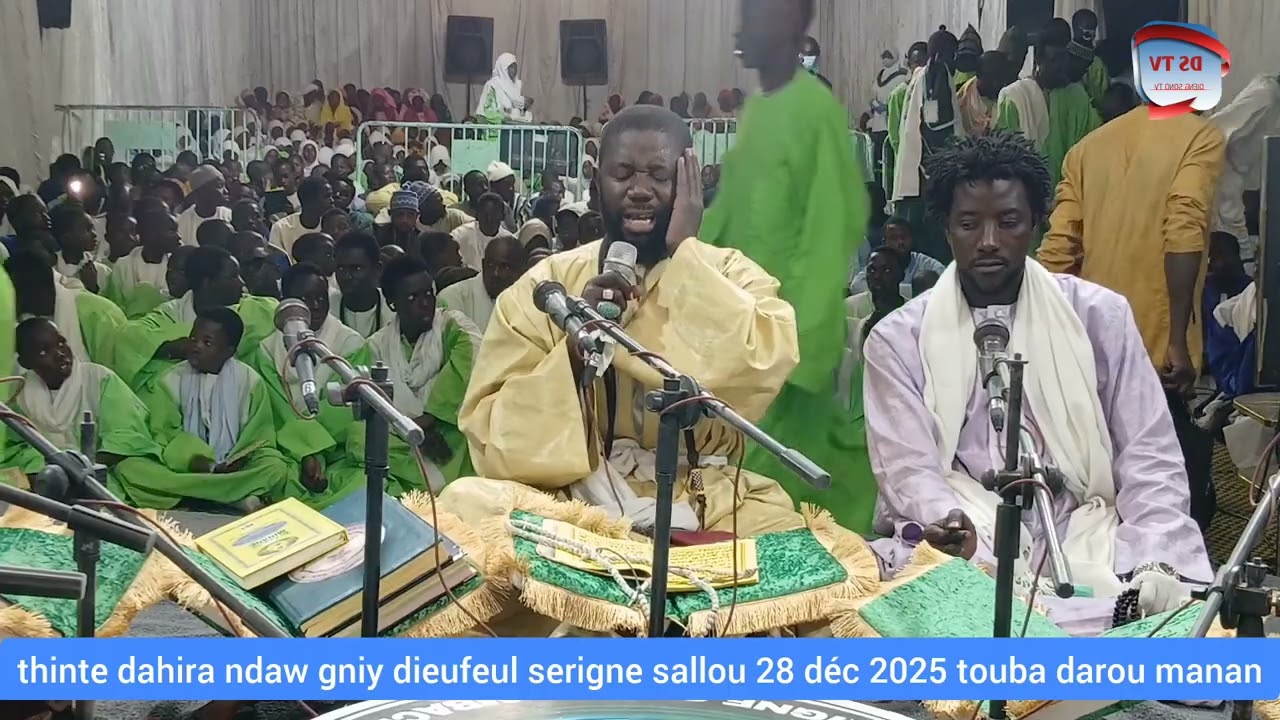  s djili darame thiant s sallou 28 déc 2025  animater DIENG SONO touba