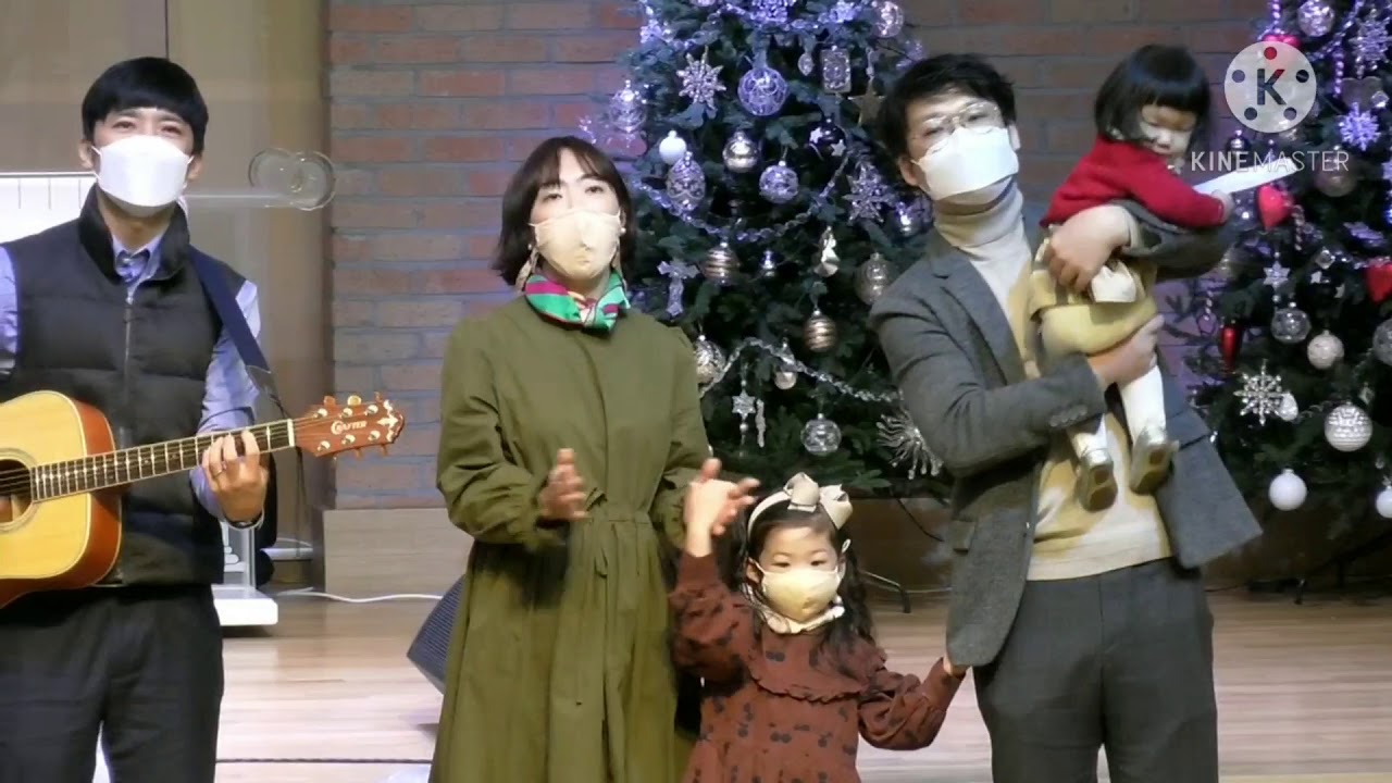 최경구 원로 공로 목사 가족 특송 및 공로 원로 목사 인사, 담임전도사 인사(2020.12.17)
