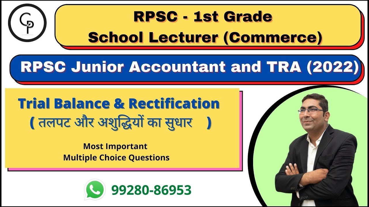 Rectification of Error - Most Imp MCQ # Junior Accountant & TRA# RPSC-1st Grade Commerce Lecturer