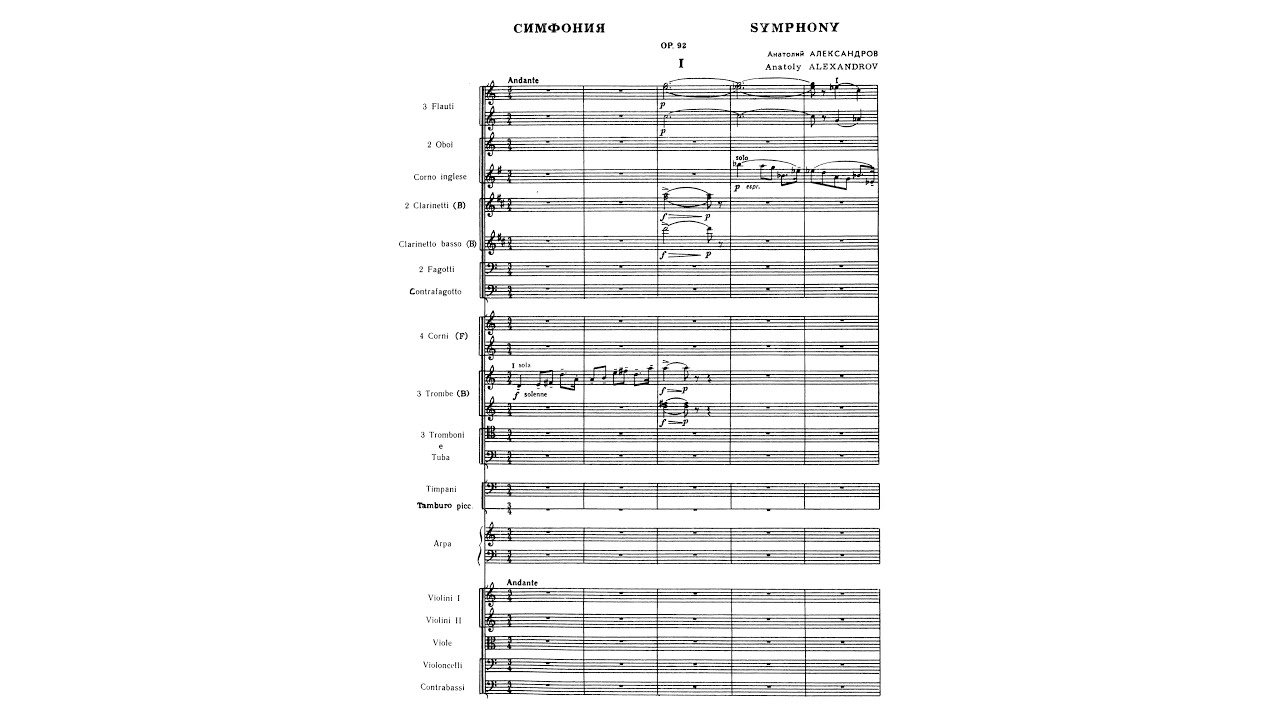 Anatoly Alexandrov, Symphony in C major, Op. 92 [1965]