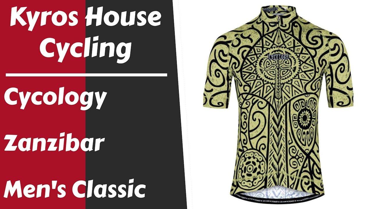 Cycology Zanzibar Men's Classic Jersey