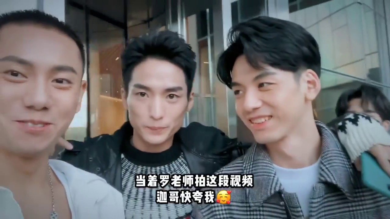 Dancer LuoTian《舞蹈風暴》舞者們新浪綜藝（下）羅老師又開始懟懟李響老師了  戲精上身上演一出職場員工離職戲碼 ｜舞者羅天Vlog