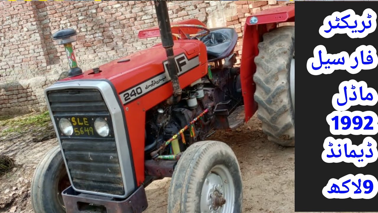 🔥 Old Model Massey Ferguson 240 Sale Video | Powerful Perkins Engine Tractor Performance 🚜