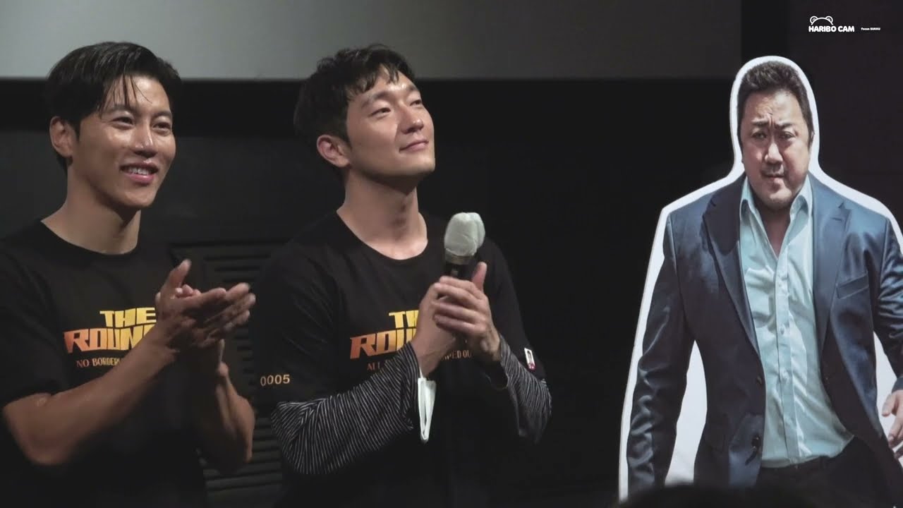 [손석구] 220602 범죄도시2 무대인사 영등포 CGV 5관