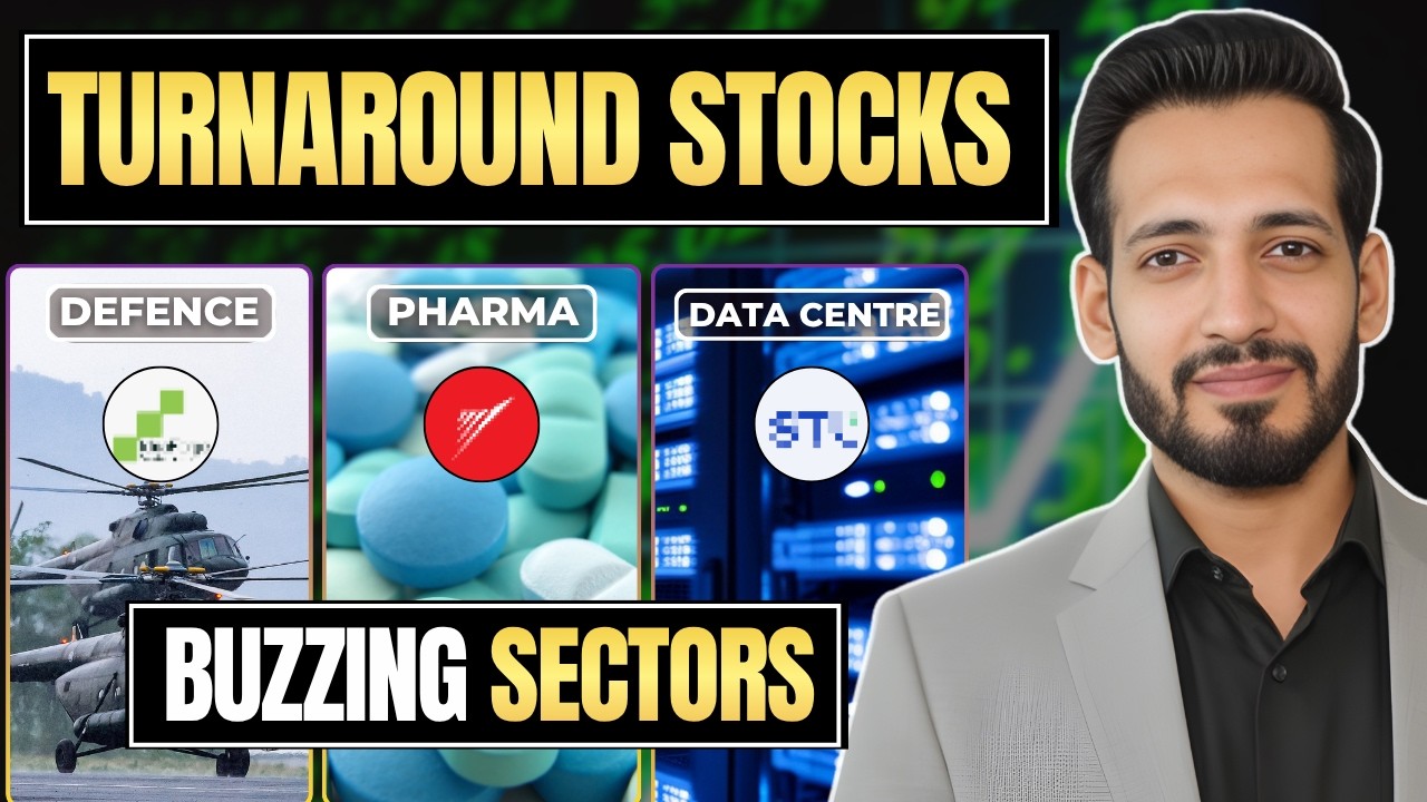 Best Turnaround Stocks 2026 🔥| Defence, Pharma & Data Centre Stocks 📈