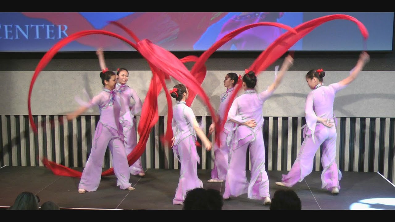 Red Ribbon Dance Performance @ Lincoln Center