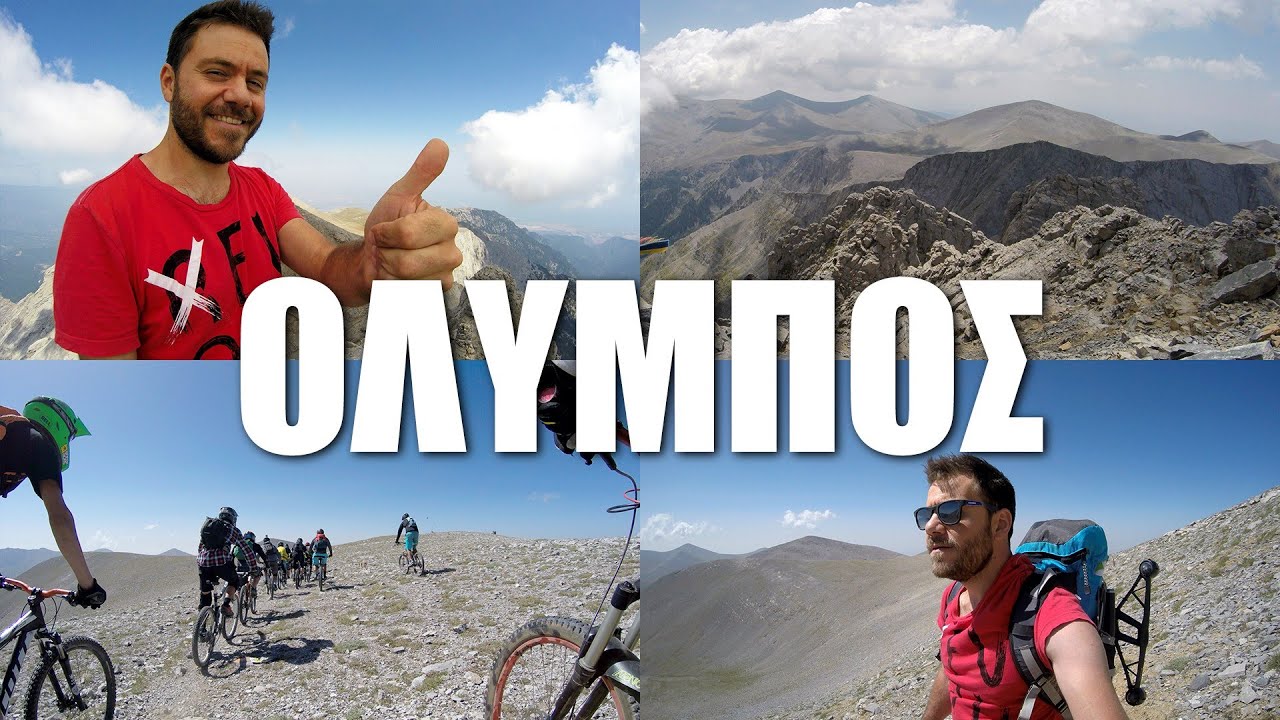 Happy Traveller στον Όλυμπο | Olympus Mountain | FULL