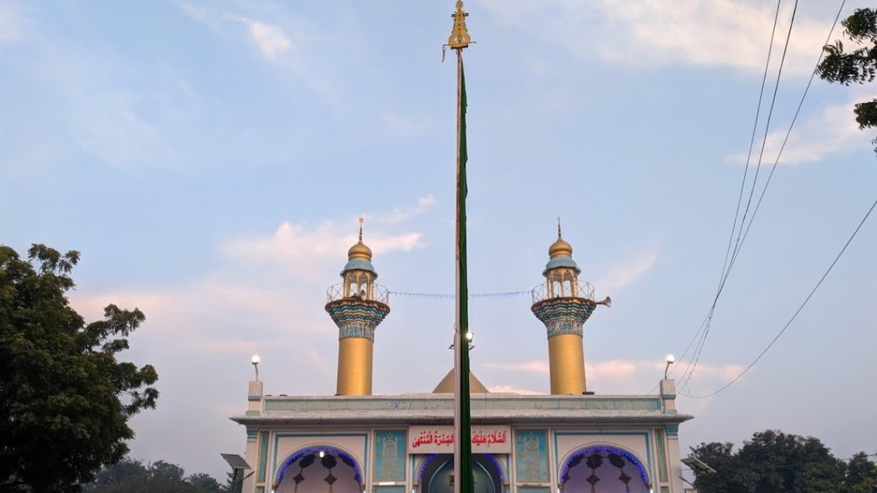 Karbala || Talkatora & Imambada || Lucknow || Azadari Channel