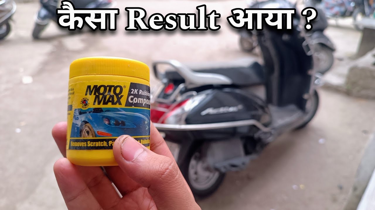 80/- Results -shining ? Rubbing compounding Motomax review