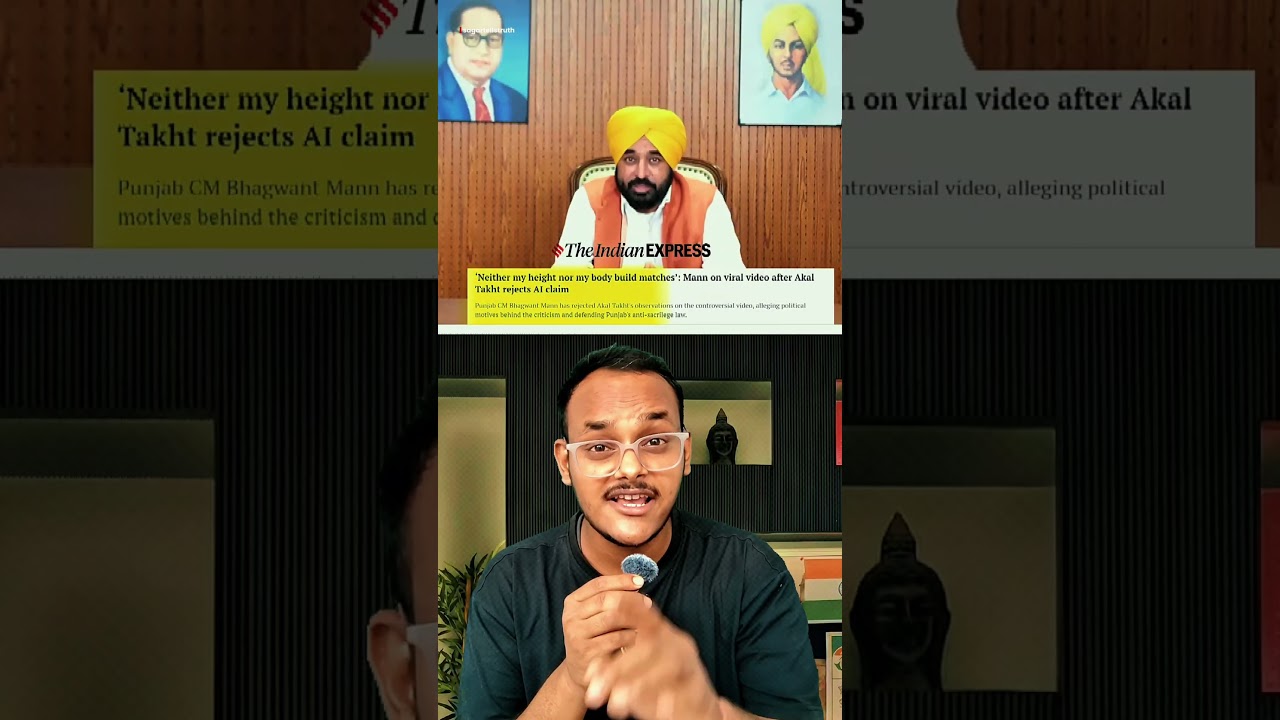 Bhagwant Mann Declared &lsquo;GURU DOKHI&rsquo; by Akal Takht!🚨 |Punjab Politics Is Exploding#BhagwantMann #aap