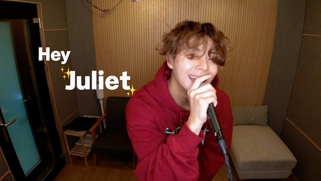 [COVER] 손준형 - Juliet (원곡 : LMNT)