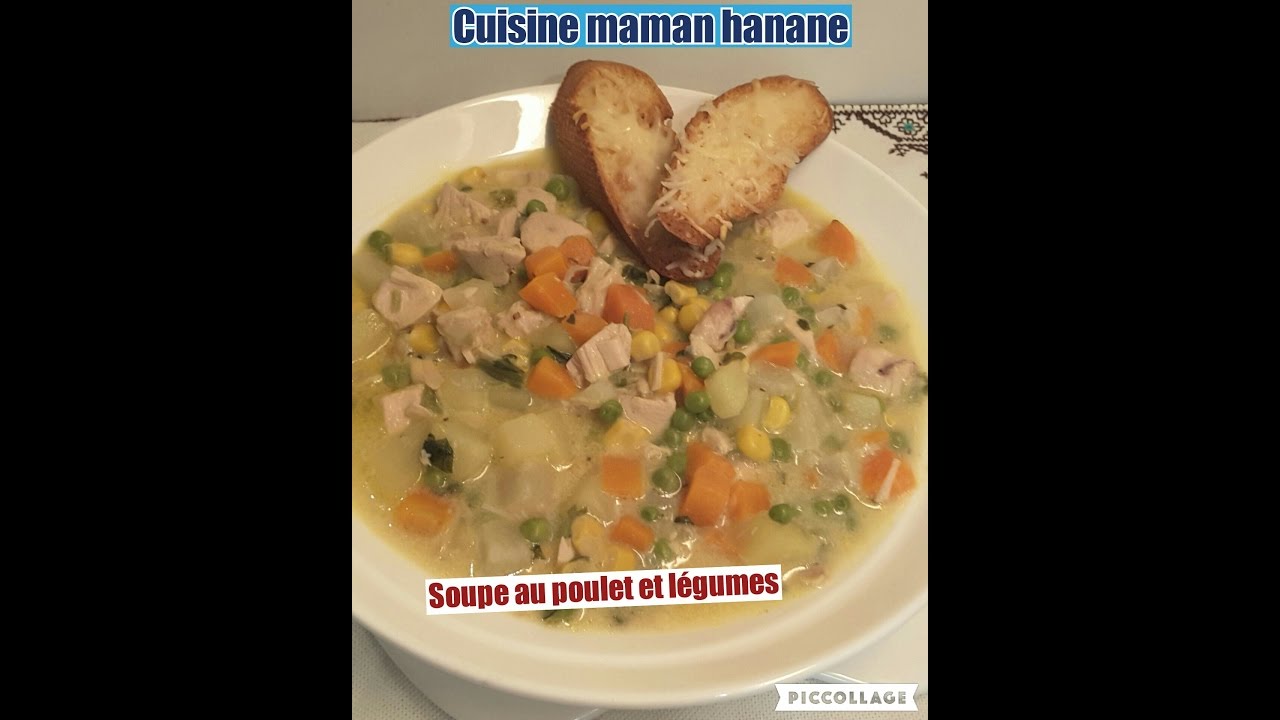 Soupe au poulet et légumes حسائ روعة في المداق بالخضر والدجاج
