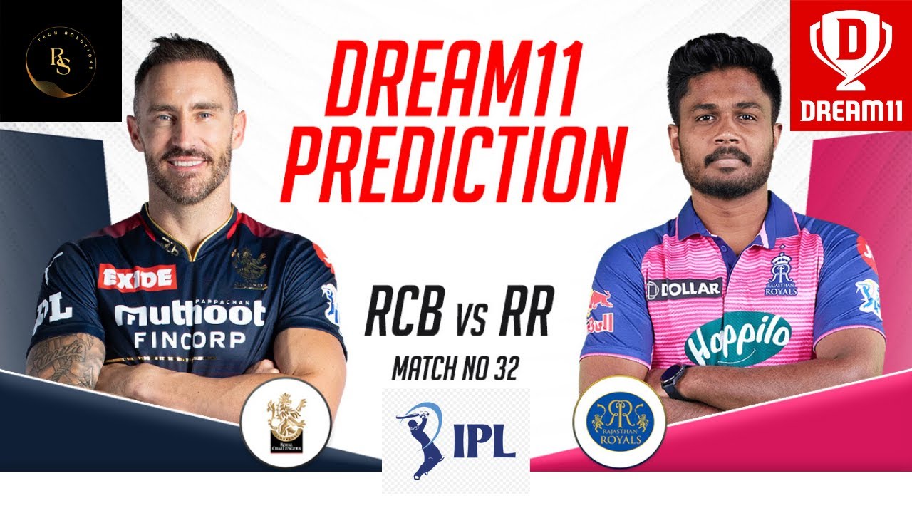 RCB vs RR Dream11 Team Today ipl match prediction| Bangalore vs Rajasthan #ipl #cricket #ipl2023