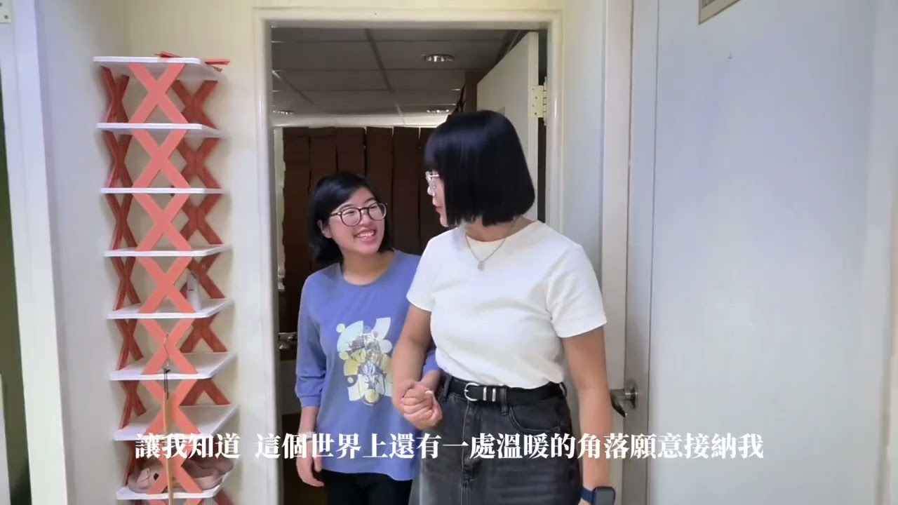 《扶光未央》Ep.2 柑心調查局X真心柑仔店_世界幫扶協會 @whsa.tw5
