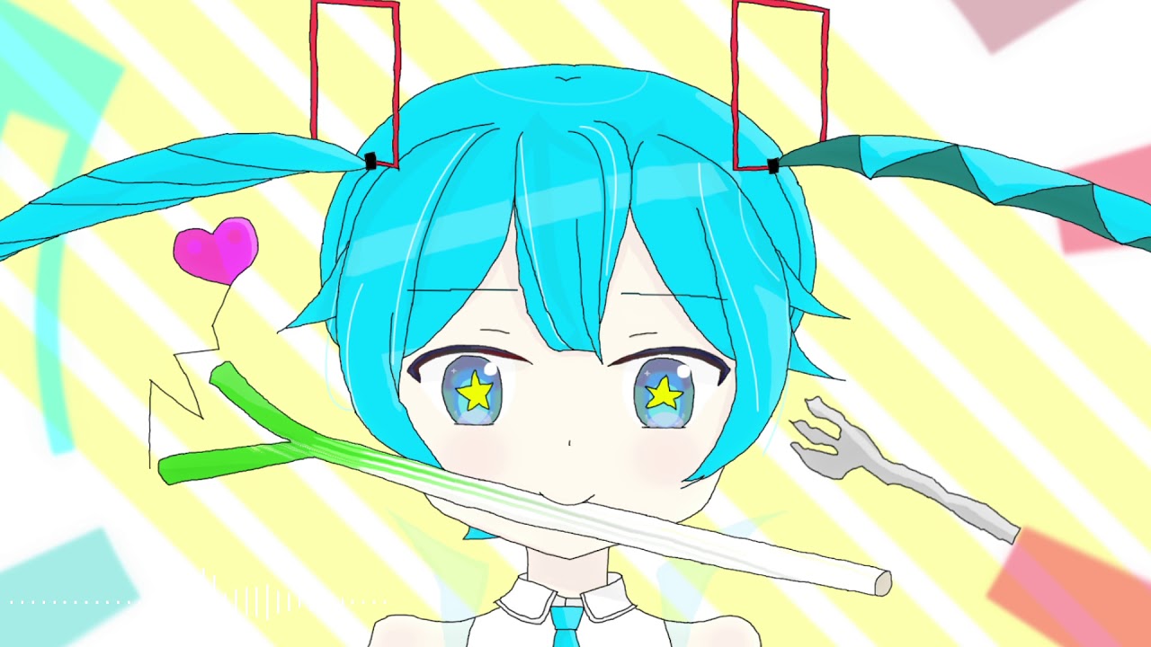 初音ミク「浴びるぜネギシャワー！」