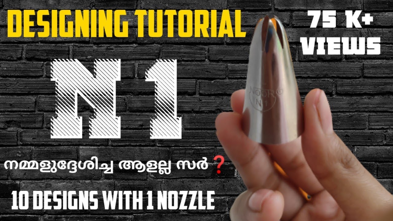 ഇത്രയും ഡിസൈൻസ് ചെയ്യാൻ ഈ ഒരു ഒറ്റ Nozzle മതി! | 10 Designs with Nozzle N1|Frosting Ideas|Home Made