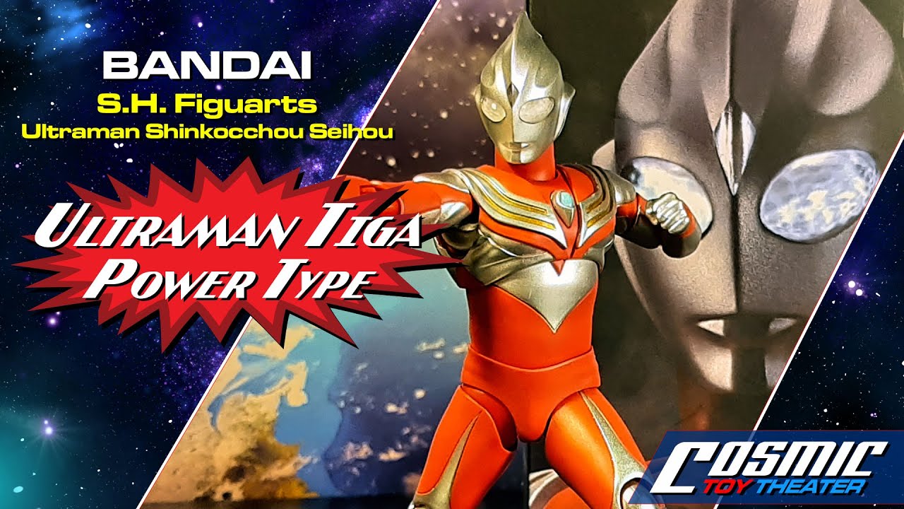 R428 S.H. Figuarts Shinkocho Seiho Ultraman Tiga Power Type Action Figure Review