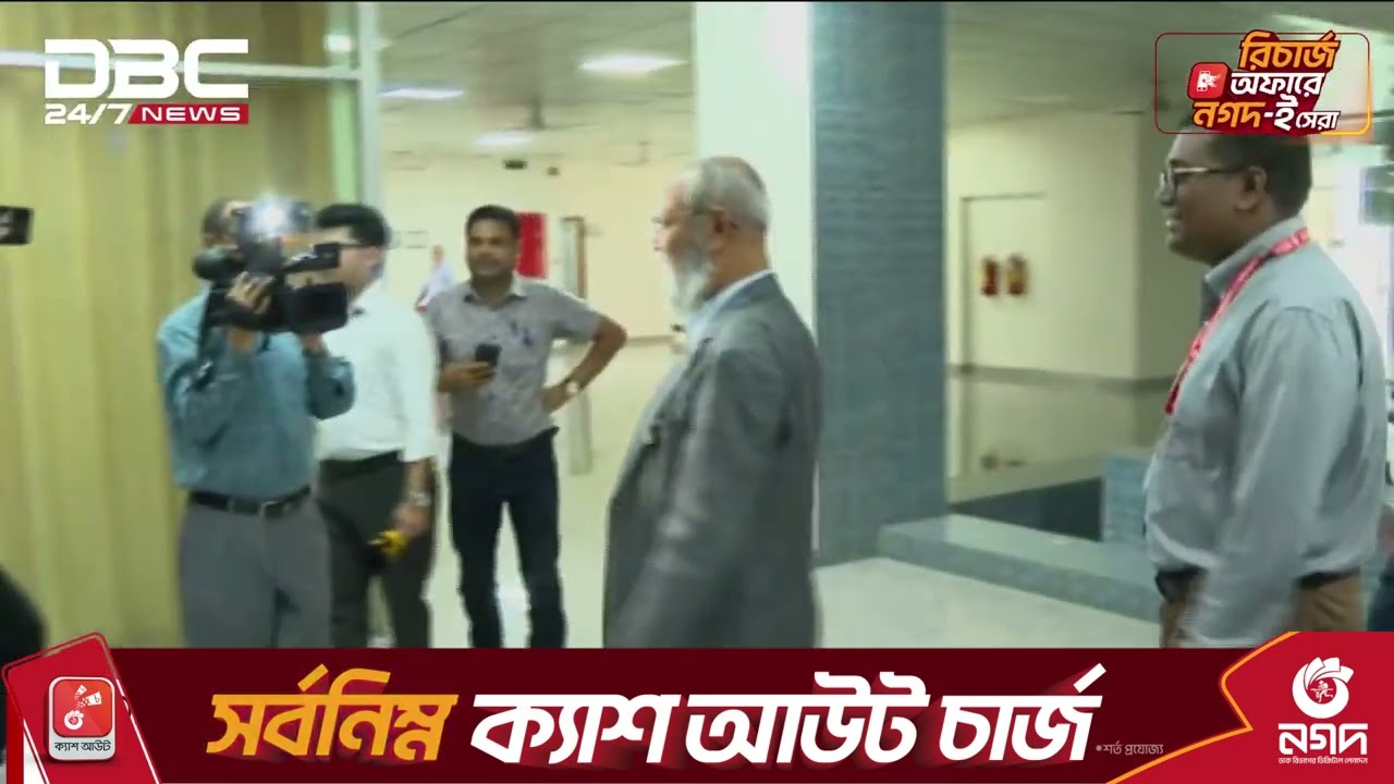 Национальные выборы: делегация BNP проводит встречу с ЦИК | DBC NEWS