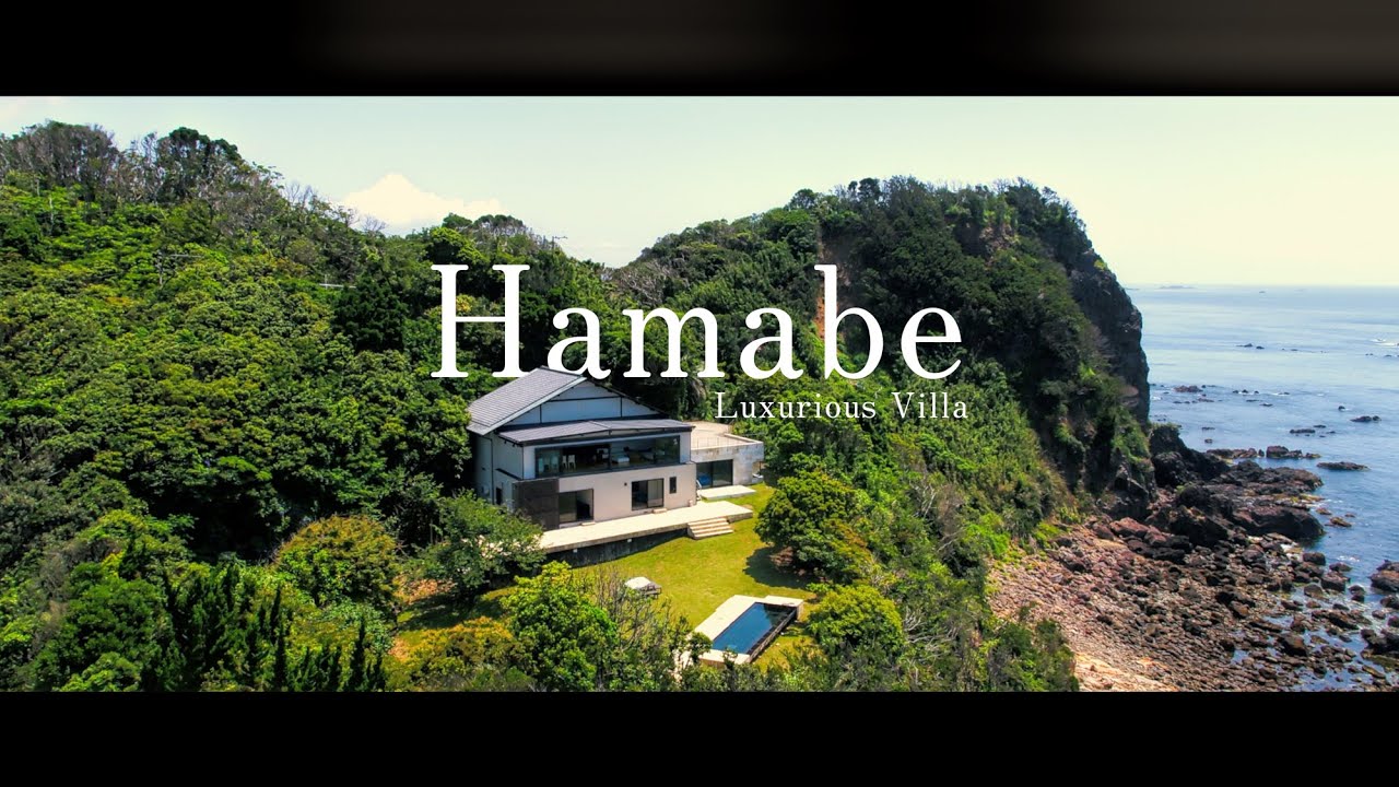 南伊豆の絶景を貸切る！贅沢なヴィラ Hamabe【静岡伊豆】