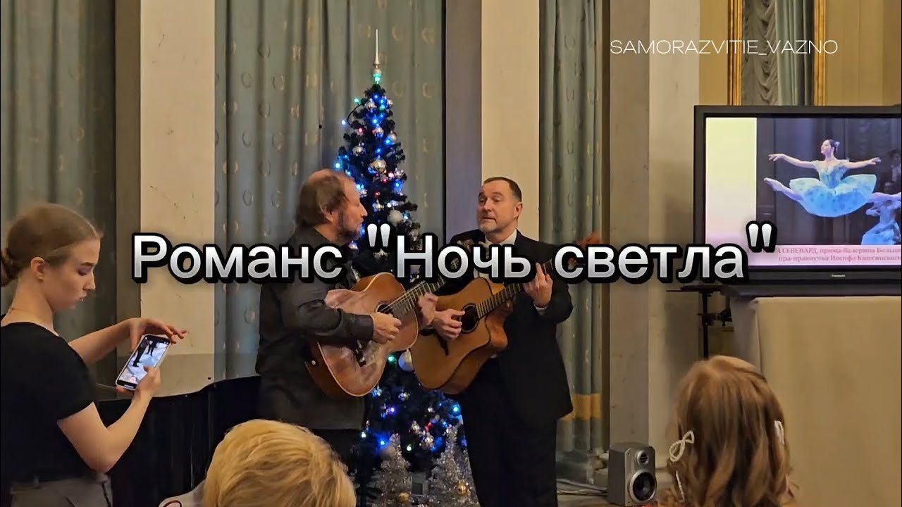 Старинный русский романс 