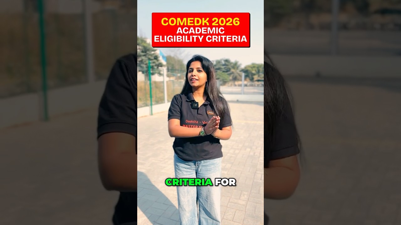 COMEDK 2026 Eligibility Criteria #comedk2026 #comedkupdate