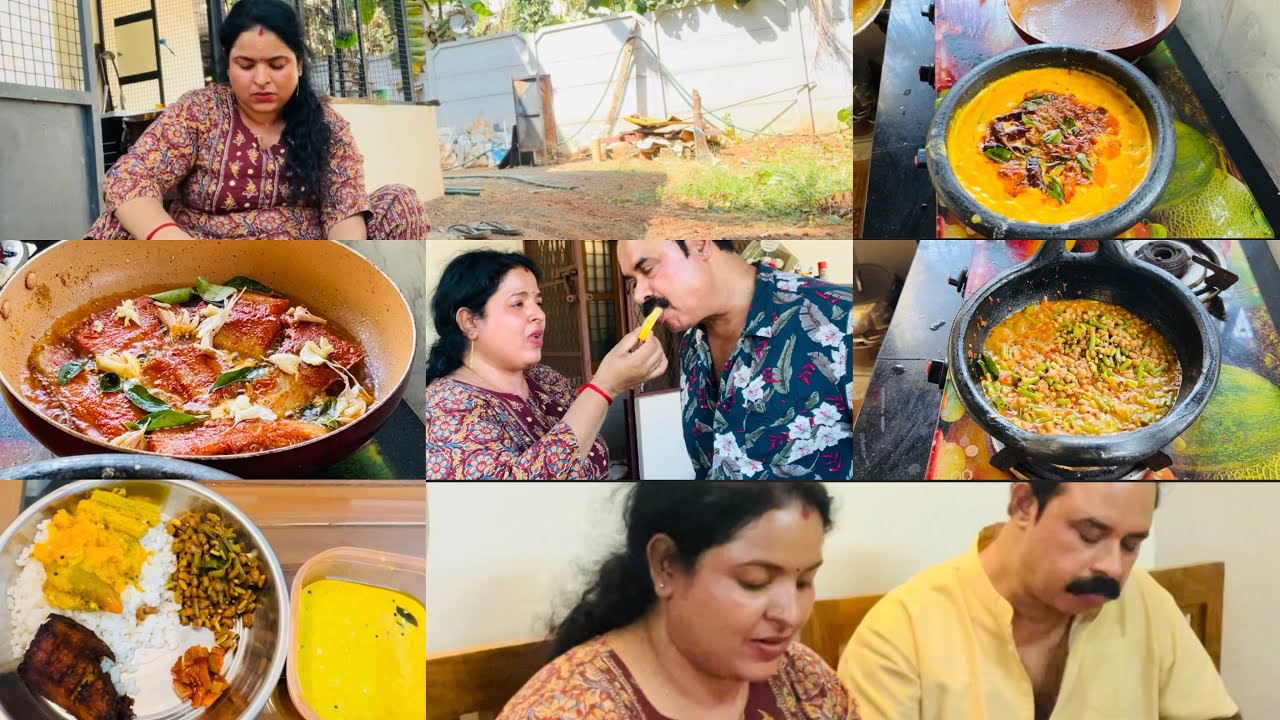 ഒരു അടിപൊളി ഉച്ചയൂണ്