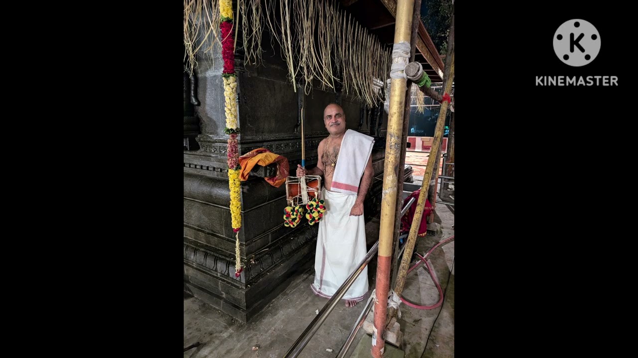 അയ്യപ്പകേശാദിപാദം Ayyappakeshadipadam by Ramkumar Marar Peruvanam 