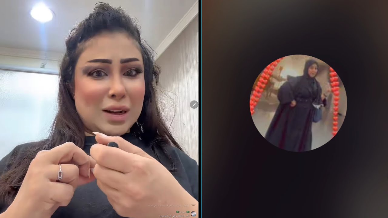 ابرار الكويتية بث مباشر تيك توك مع ماما زهره  !!