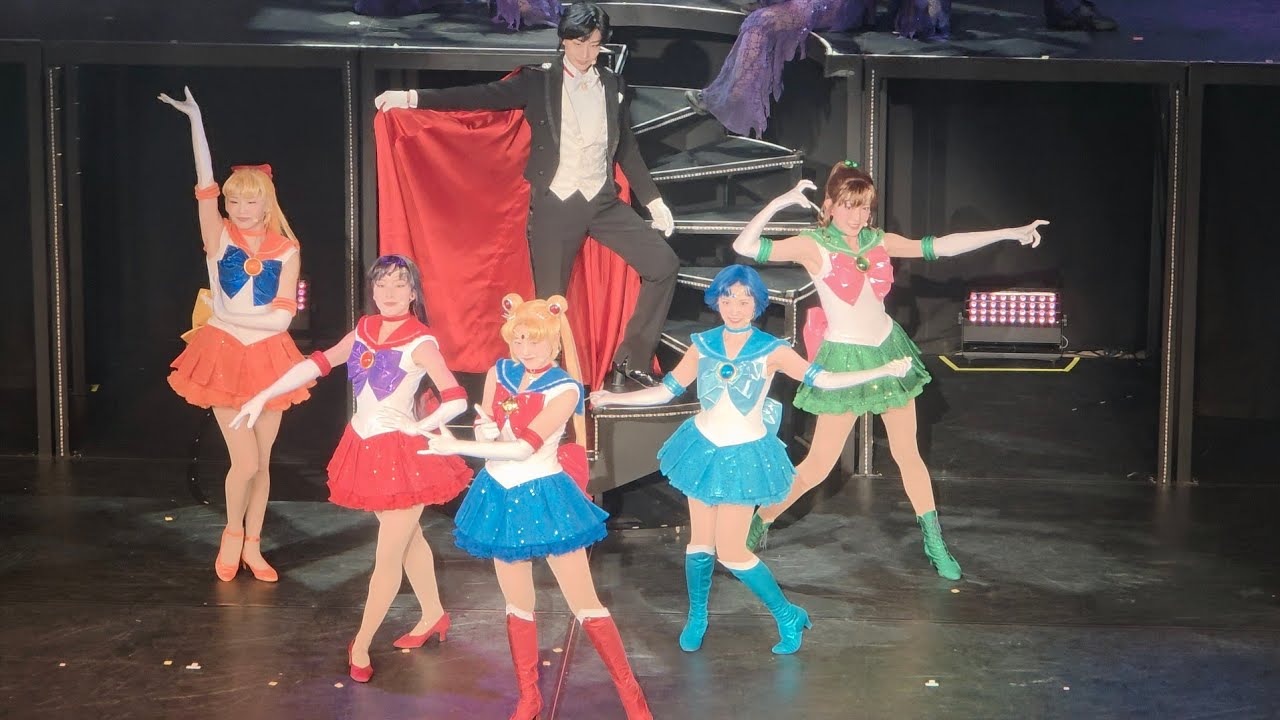 【4K】251009 美少女戦士セーラームーンスーパーライブ Pretty Guardian Sailor Moon The Super Live（サンシャイン劇場）撮影可能タイム