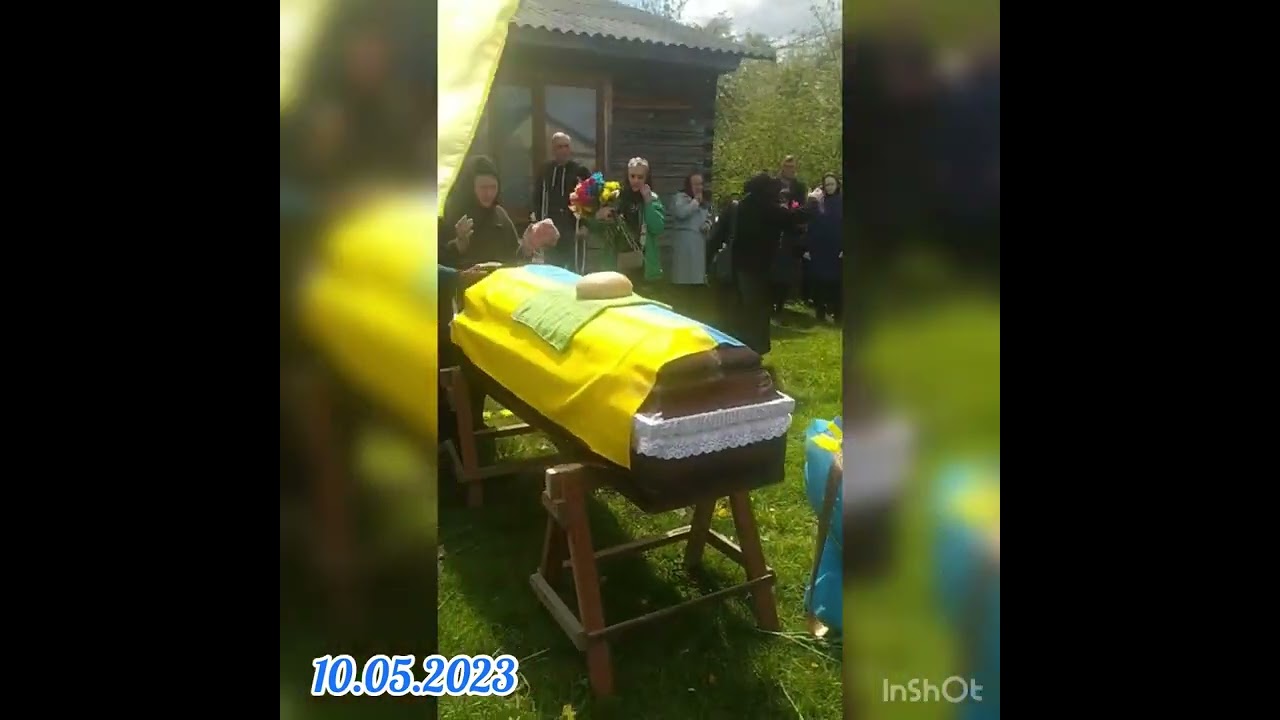 Присвячується Герою України Остання дорога додому