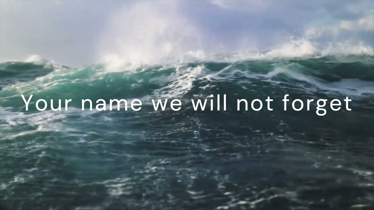 Captain's Anthem
