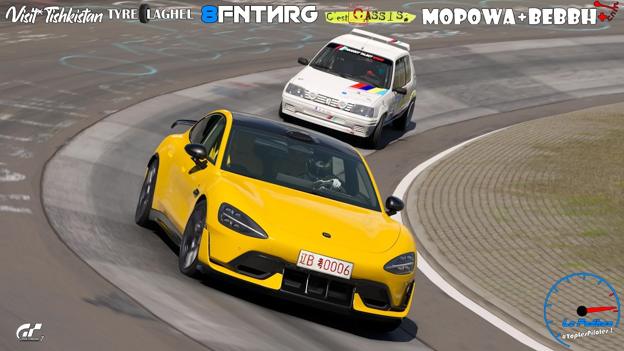 Weekly Challenge | WTC600 Nürburgring Nordschleife | Xiaomi SU7 Ultra @600PP | #GT7 #PSVR2