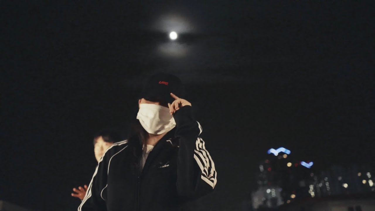 HYOI X Pipuh - 3AM in Seoul [MV]