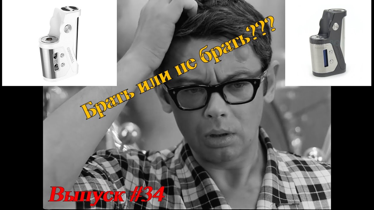 НЕ БЕРИ KIZOKU, не посмотрев это видео | KIZOKU TECHMOD | Выпуск #34 🚭🔞