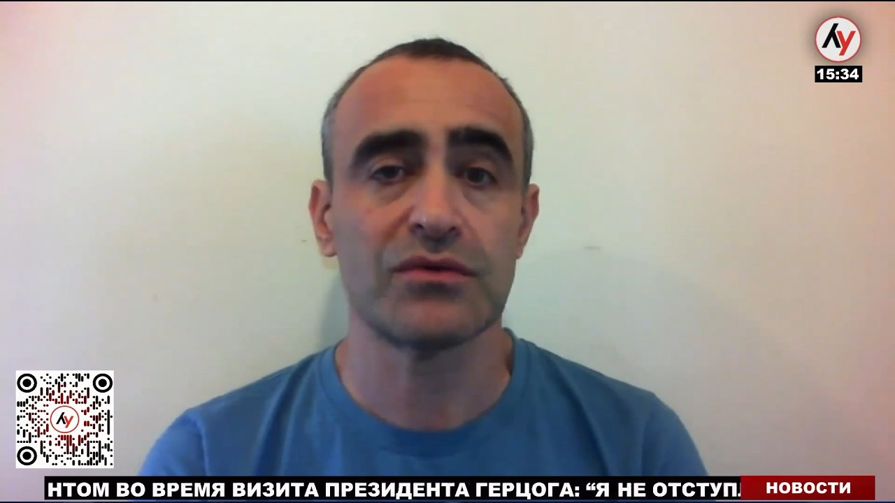 Нетаниягу в Вашингтоне: 