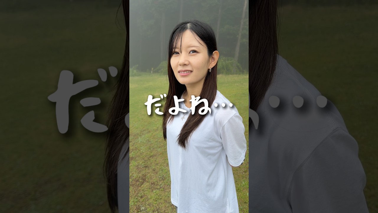 天候よりも誰と行くかが大切でした&hellip;#家族 #夫婦